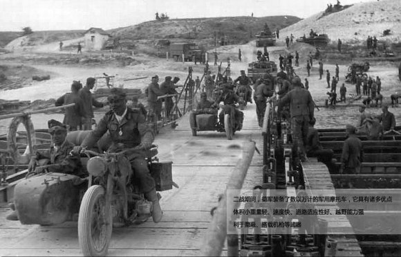 毛主席提前四个月判断斯大林格勒战役结局，《解放日报》成神预言