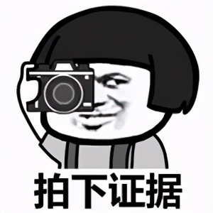 不銹鋼快訊：大都禾渚、勒竹、廣隆等多家企業(yè)被關(guān)停...
