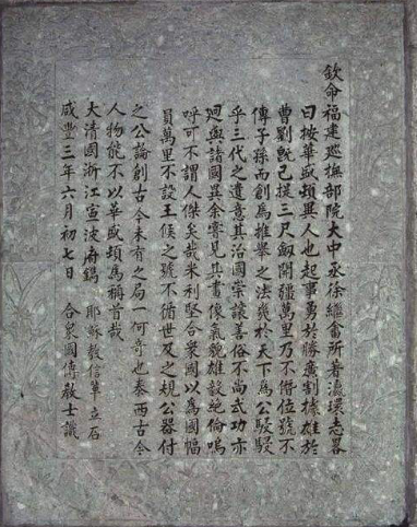 康熙自称亚历山大后裔，乾隆知道法国大革命，