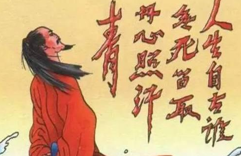 表达爱国之情的中国名言，句句经典，字字入心-第3张图片-非凡网