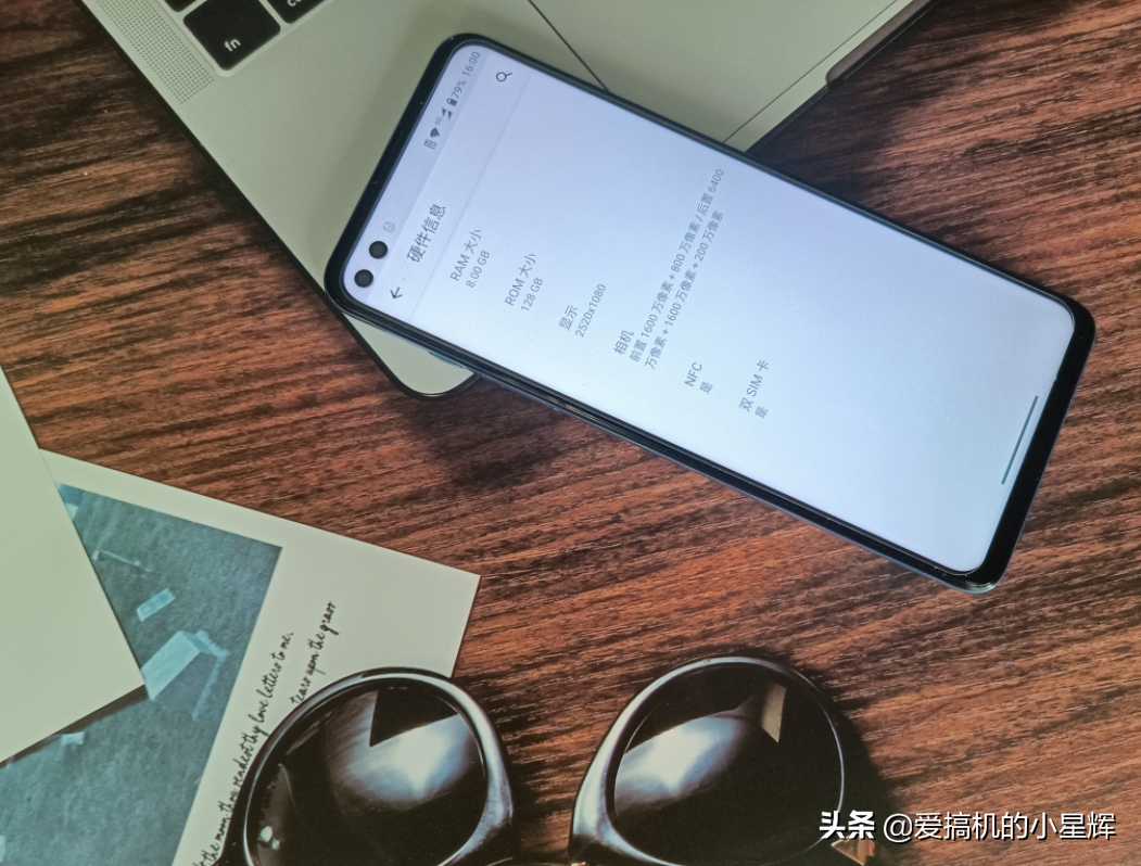 中端机别乱买，3月这四款才是优质的选择，性能