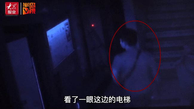 凌晨，青島街頭，年輕姑娘遭陌生男子一路尾隨！對(duì)方兩次假裝離開(kāi)，然后悄悄跟上樓…