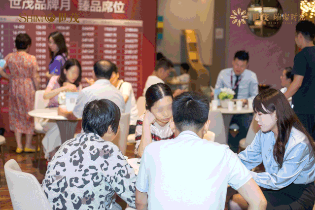 世茂前10月销售额稳居第八 品质价值加速兑现