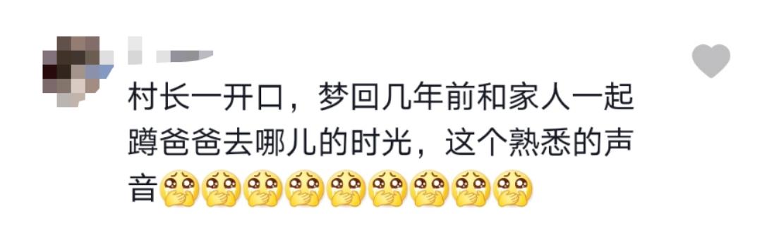 8岁小山竹长大啦！眉眼长开与《爸哪》时区别大，网友直呼认不出