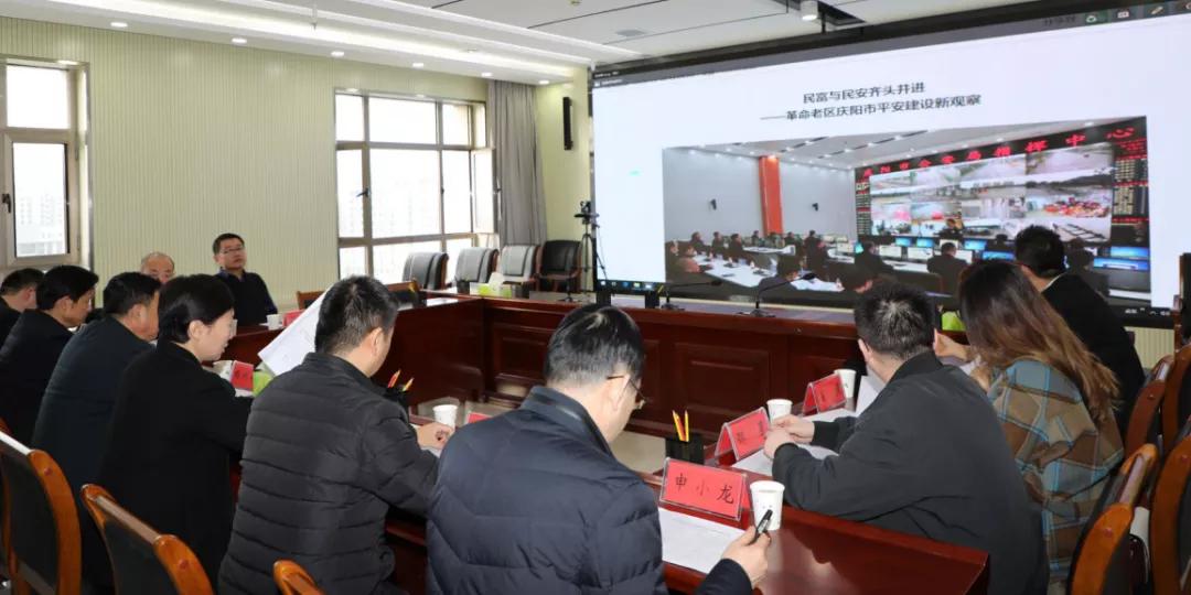 慶陽市開展2020年度政法新媒體優(yōu)秀平臺、優(yōu)秀作品、優(yōu)秀撰稿人評選活動