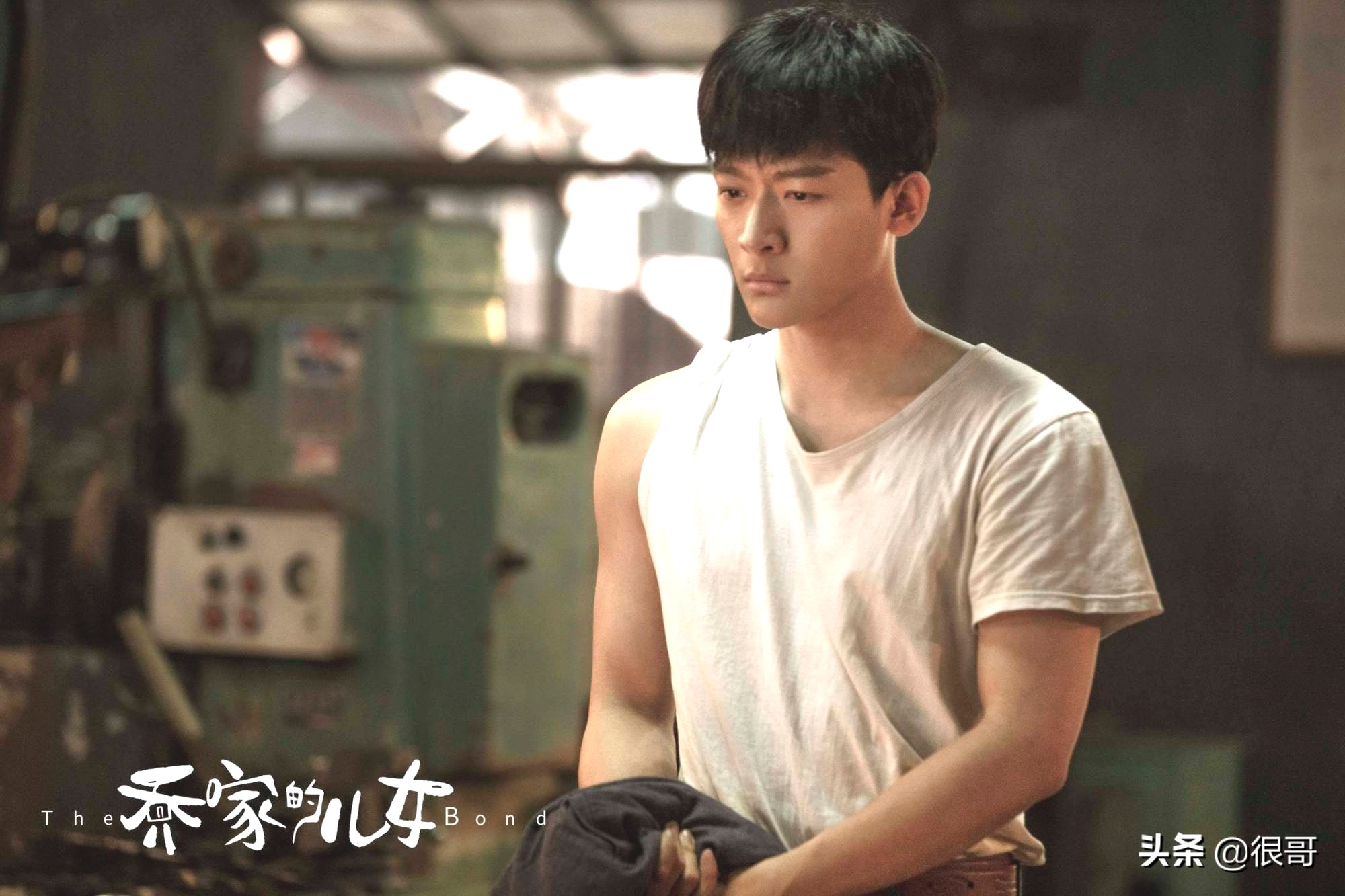 《乔家的儿女》收官，三位配角成功出圈，唐艺昕的演技为何被质疑
