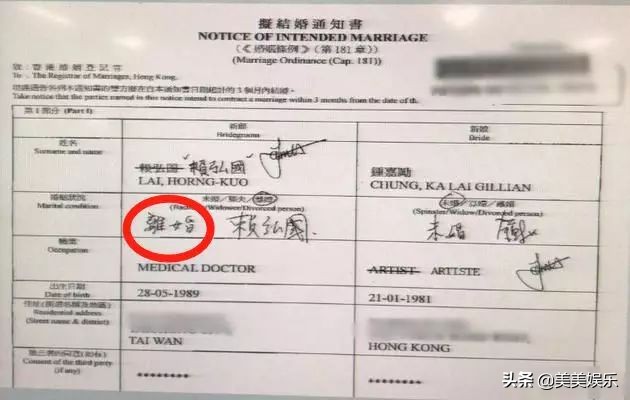 渣男惯性出轨，多次曝光约会美女，恭喜他们离