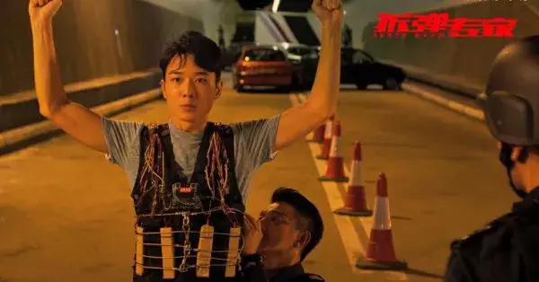 33岁小生在tvb新剧全裸爆汗 回想当初一幕笑言:真的好核突