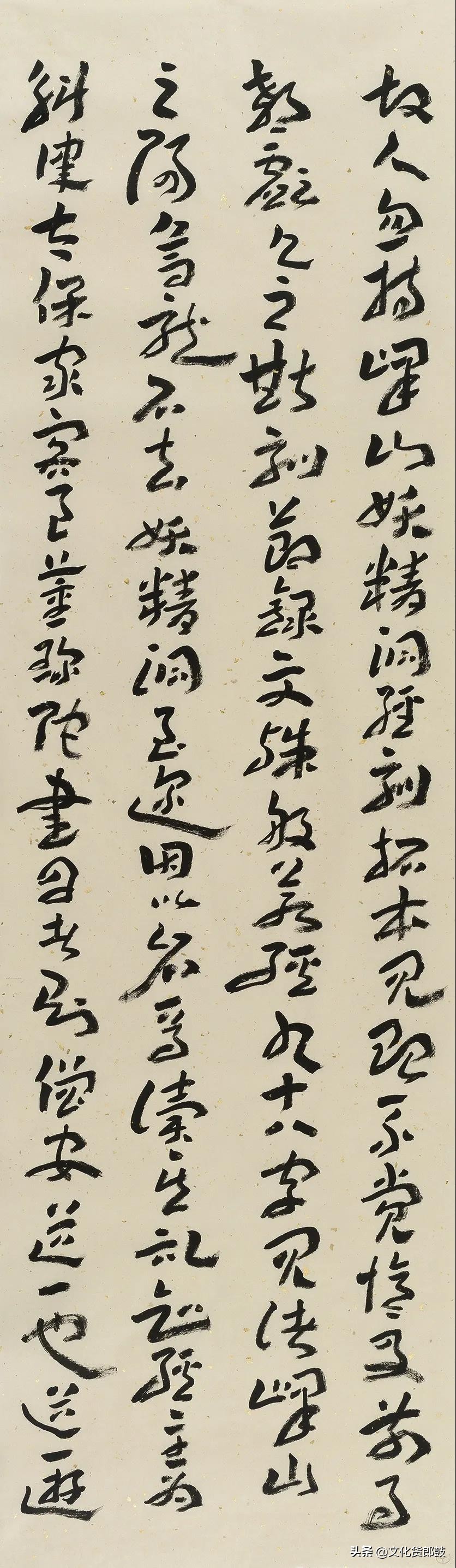 镌石成趣，别开生面——著名书法家李一题跋探赜钩深