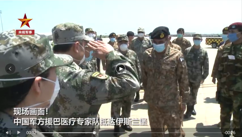 运-20运输机首飞境外机场，给好兄弟运来救命物