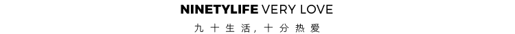 现代 | 水磨石，经典而动人