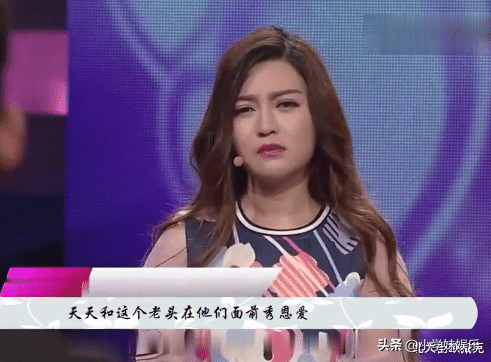 小鲜肉赌气娶43岁大妈，只为报复前女友，大妈上