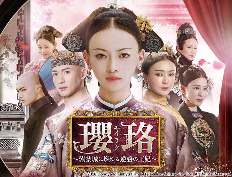 日本人真是取名鬼才，他们竟是这样翻译中国影