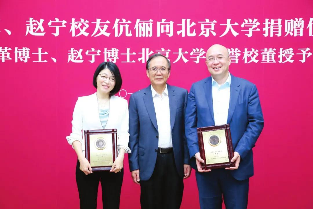 身家超500亿，这对学霸夫妇是如何做出一家医药龙头企业的？