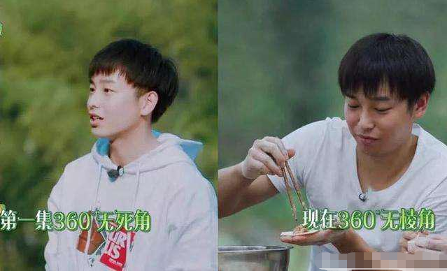 综艺的明星滤镜有多重，看到彭昱畅就知道，难