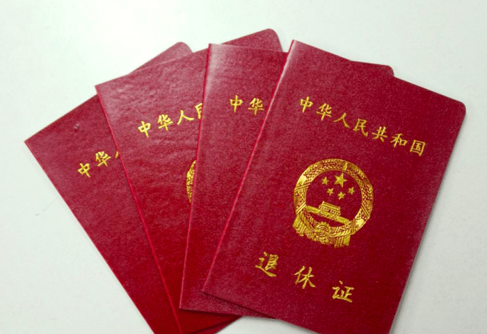 城乡居民与城镇职工养老保险个人账户，都实行