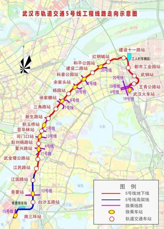 武汉将迎来一条地铁线，长32.5公里，设25站，有望年底建成通车