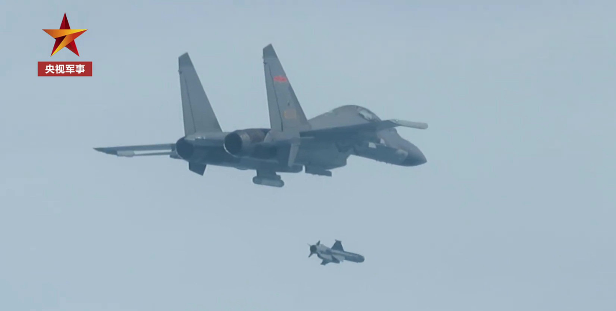 һ����꣡��-16����Ѳ����������׼�ݻٰٹ�����Ŀ��