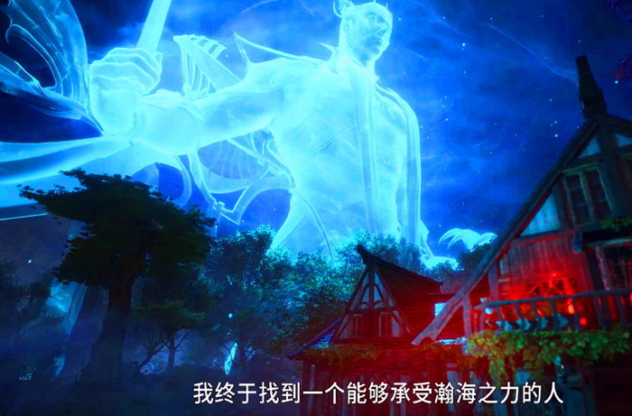 斗罗大陆159集开启新篇章，雪崩拜唐三为师，唐三获得海神遗物