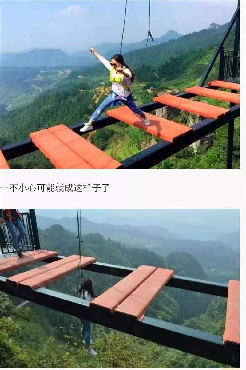 重庆旅游攻略:重庆必去的5个网红打卡点！经典景区分享！