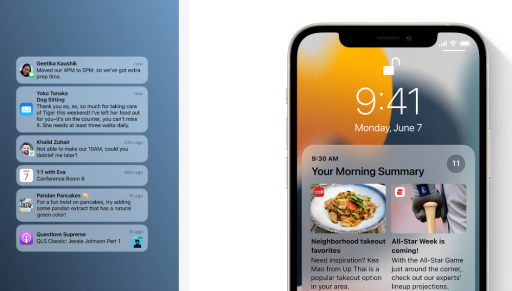 苹果 iOS 15 正式版上线！这几个实用功能告诉你值不值得升