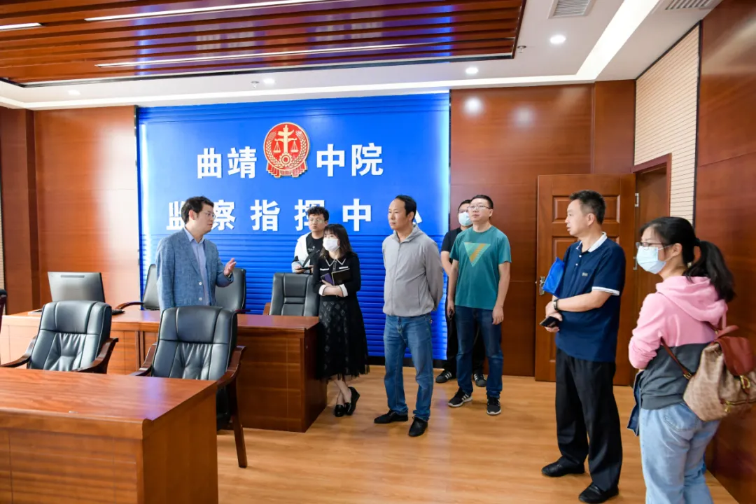 【 学司交流】大理中院到曲靖中院交流学习