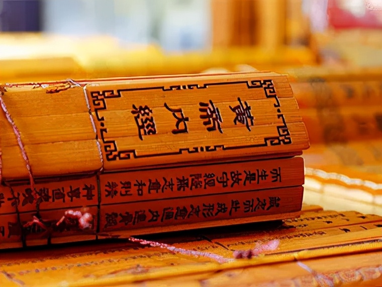 中医药文化丨溯源广场中心的太极八卦叙说