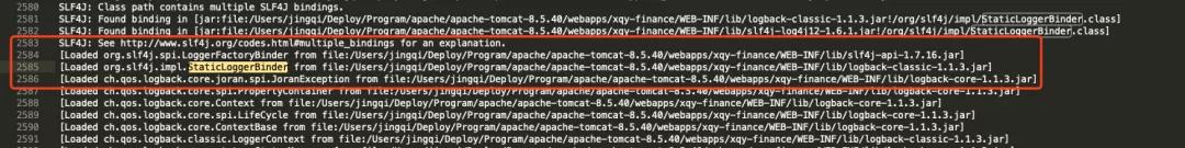 史上硬核！Jar 包依赖冲突排查思路和解决方法