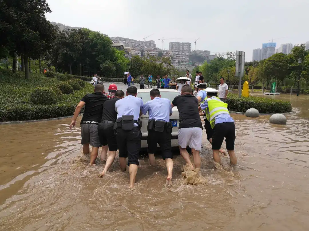 江津区|紧急通知丨 江津升级为防汛Ⅰ级响应！提醒广大市民注意安全！