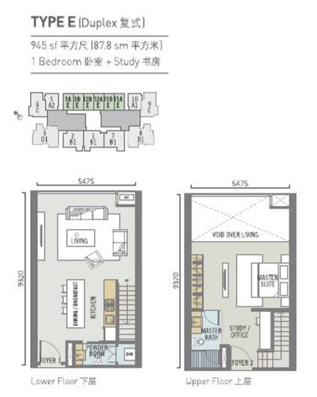 马来西亚新山高端公寓丨TROPICANA BORA 新山丽阳金海湾（二期）