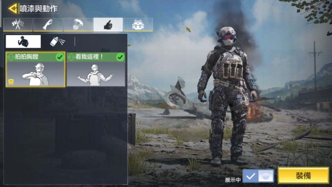 端游大作——使命召唤手游测评