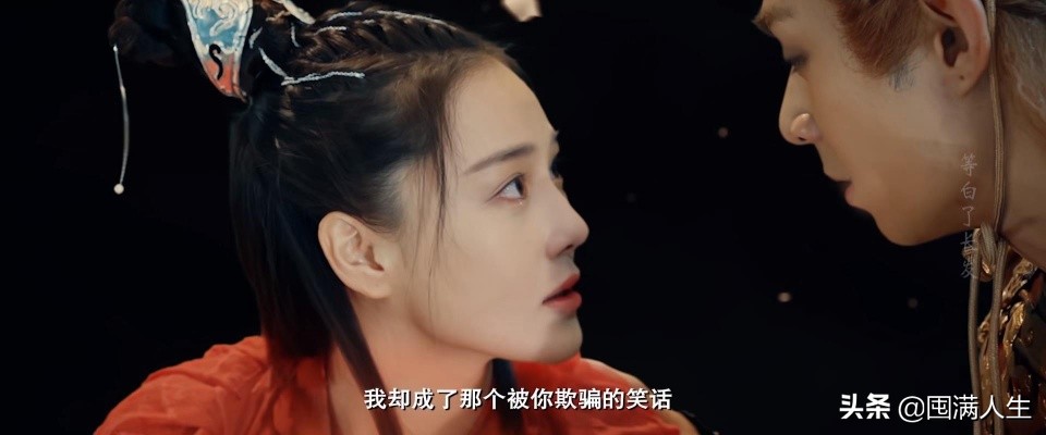 为了让你相信大圣也有爱情，《斗战胜佛之大圣