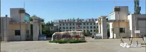 原中国人民解放军第二十七军介绍