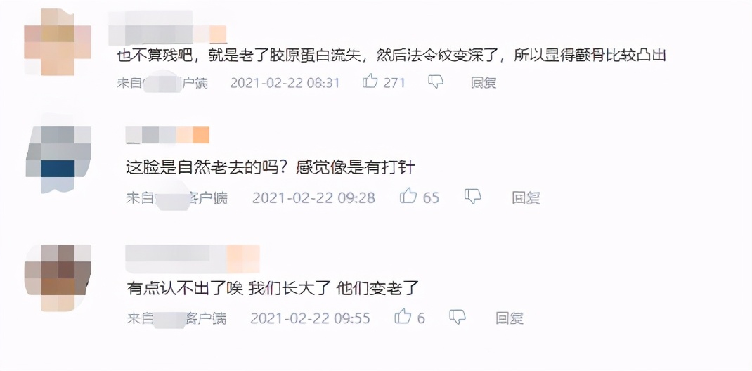 47岁郭羡妮复出拍新戏，脸型崎岖被指认不出，和老公一年没见面