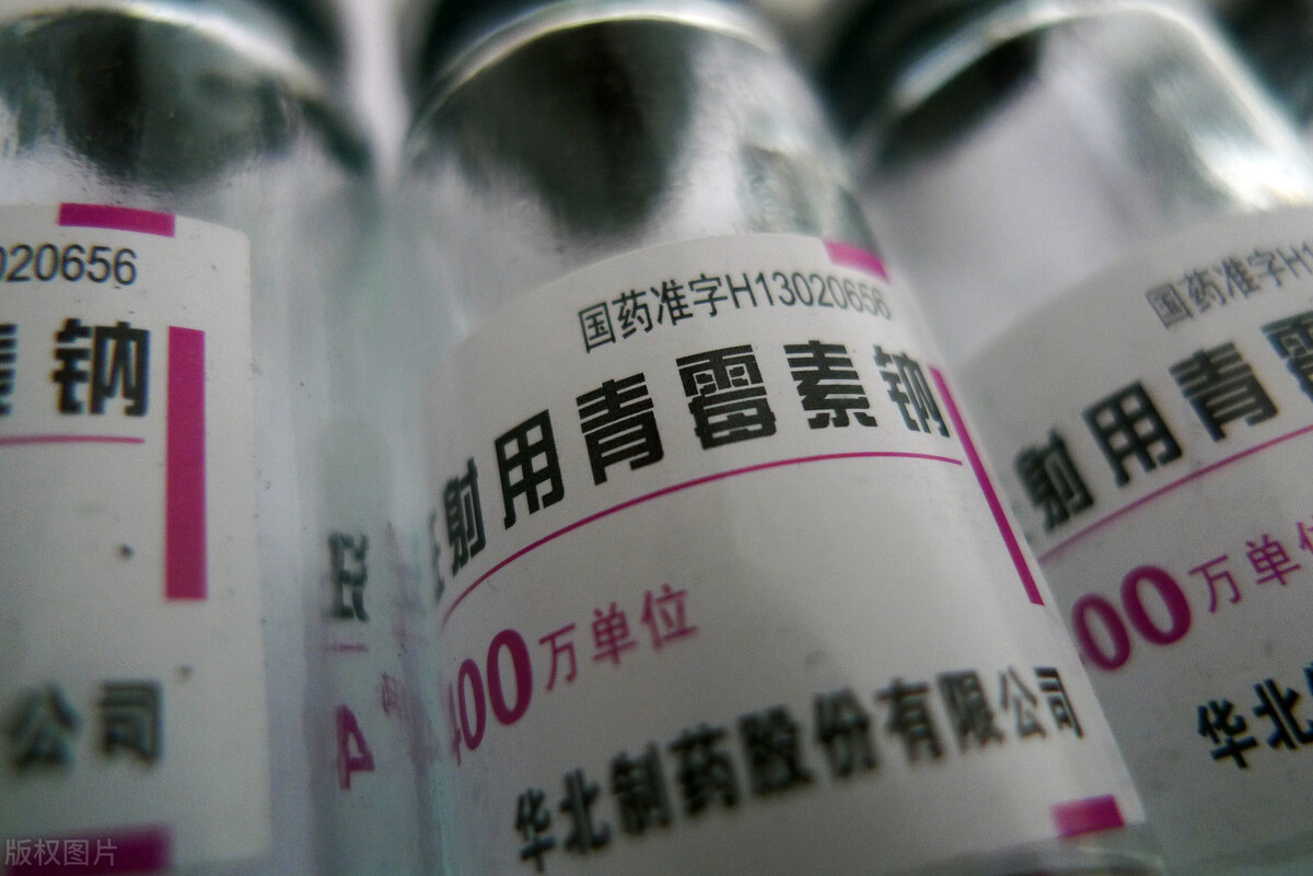 青霉素头孢都不做皮试,老外真的这么自信?