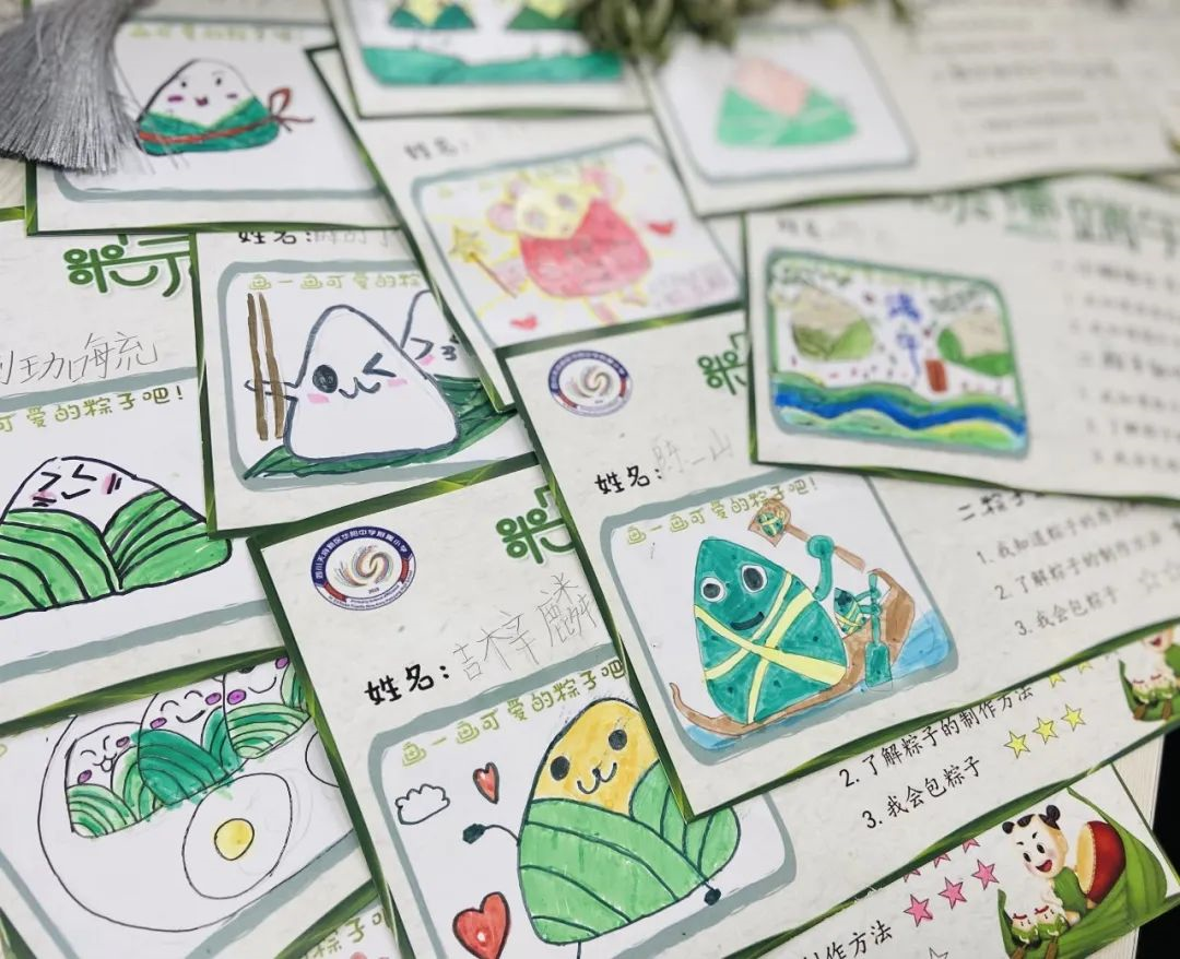 粽香话端午，共抒爱国情——成都市各学校端午节活动报道（一）