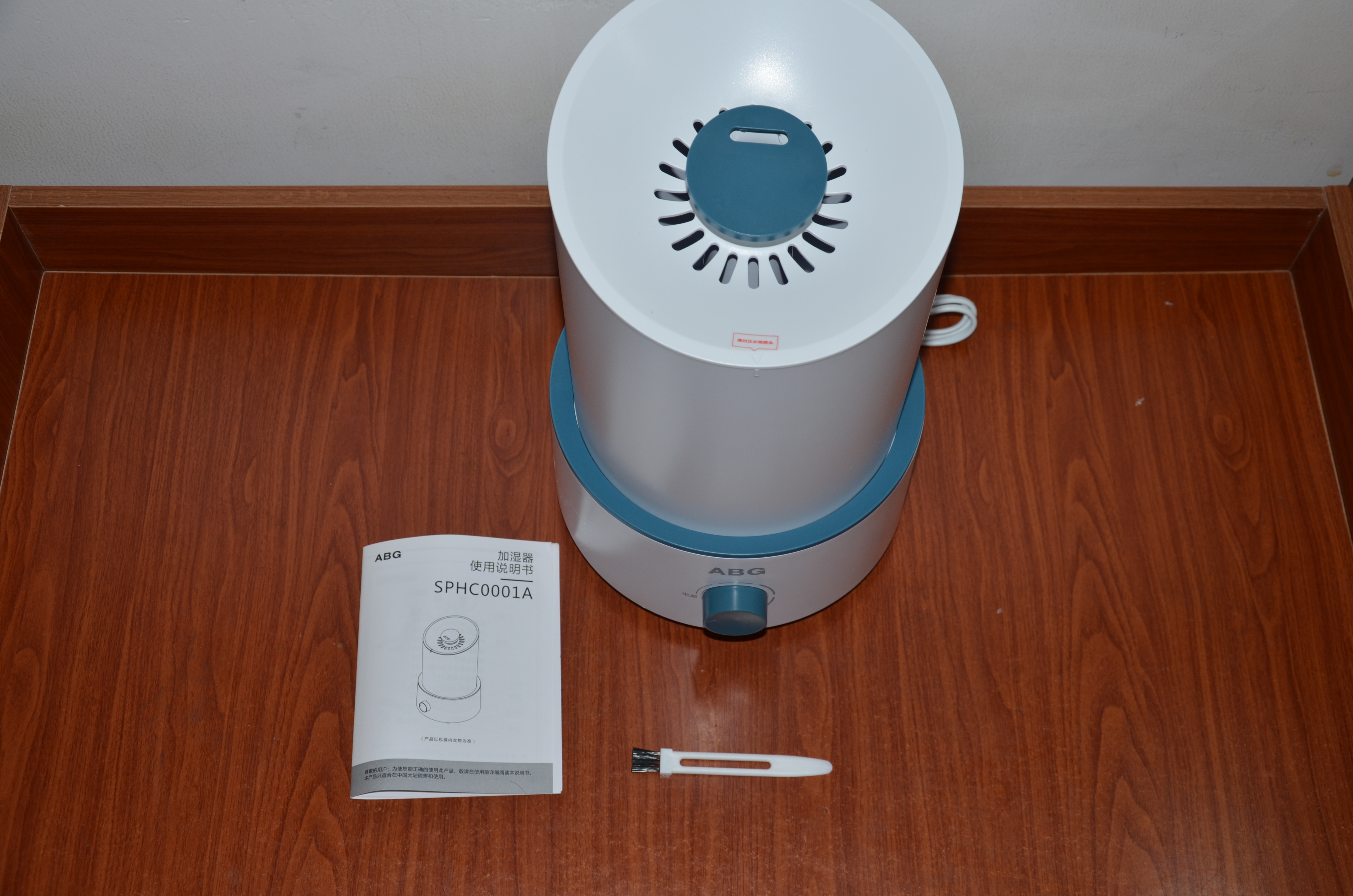 充沛噴霧，長效滋潤——ABG SPHC0001A加濕器