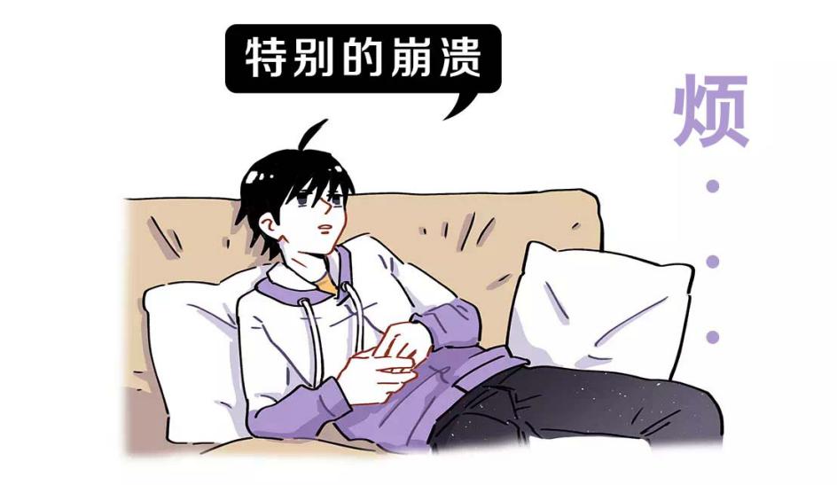 菊情战略局新闻发布会之应对痔疮疫情