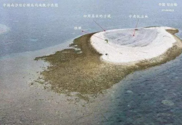 琼台礁可建大型机场，巩固南沙海防，形成南沙新的“海上铁三角”