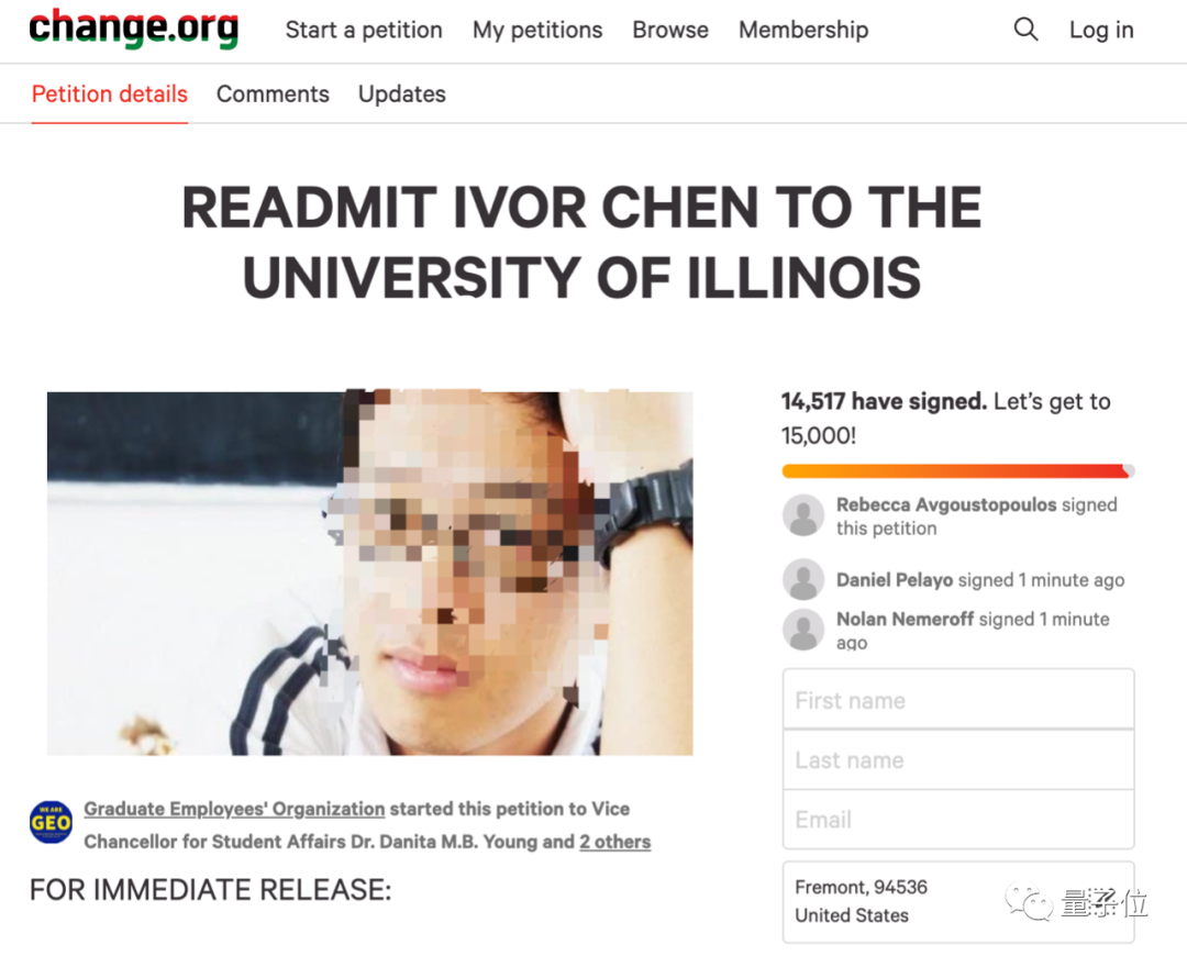 中国博士生未测核酸被UIUC开除！1万5千人联名替他喊冤