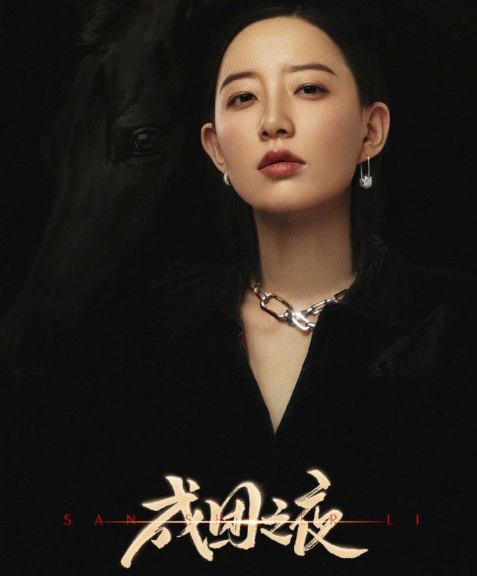 《浪姐》名单,王霏霏遗憾出局,孟佳痛哭不已,宁静称不想成团