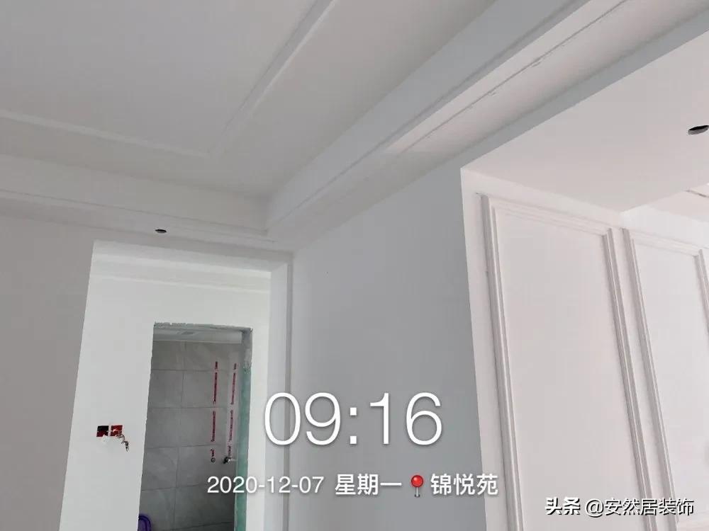 安然居怎么样？一直在行动，为每个小家护航