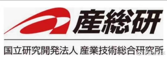日本文化交流-把近代弱鸡变强一共需要几步？