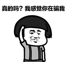 朋友圈火爆的量化机器人是什么鬼，真的稳赚不赔嘛？马特、币宽等