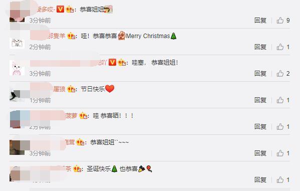 恭喜！胡杏儿手捧孕肚宣布怀上三胎，婚后四年抱三速度迅猛