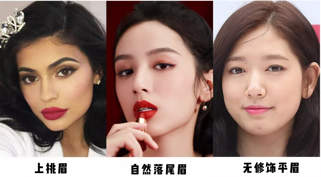 你的臉適合什么妝容風格?關鍵看這3點