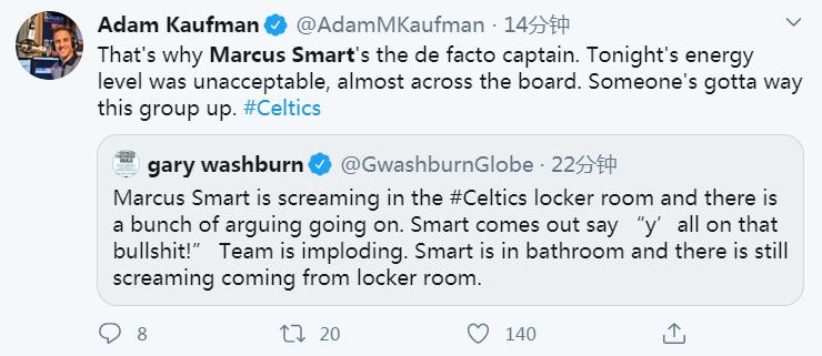 兩戰被逆轉31分！賽後怒噴隊友，斯瑪特拒絕採訪，他才是真領袖