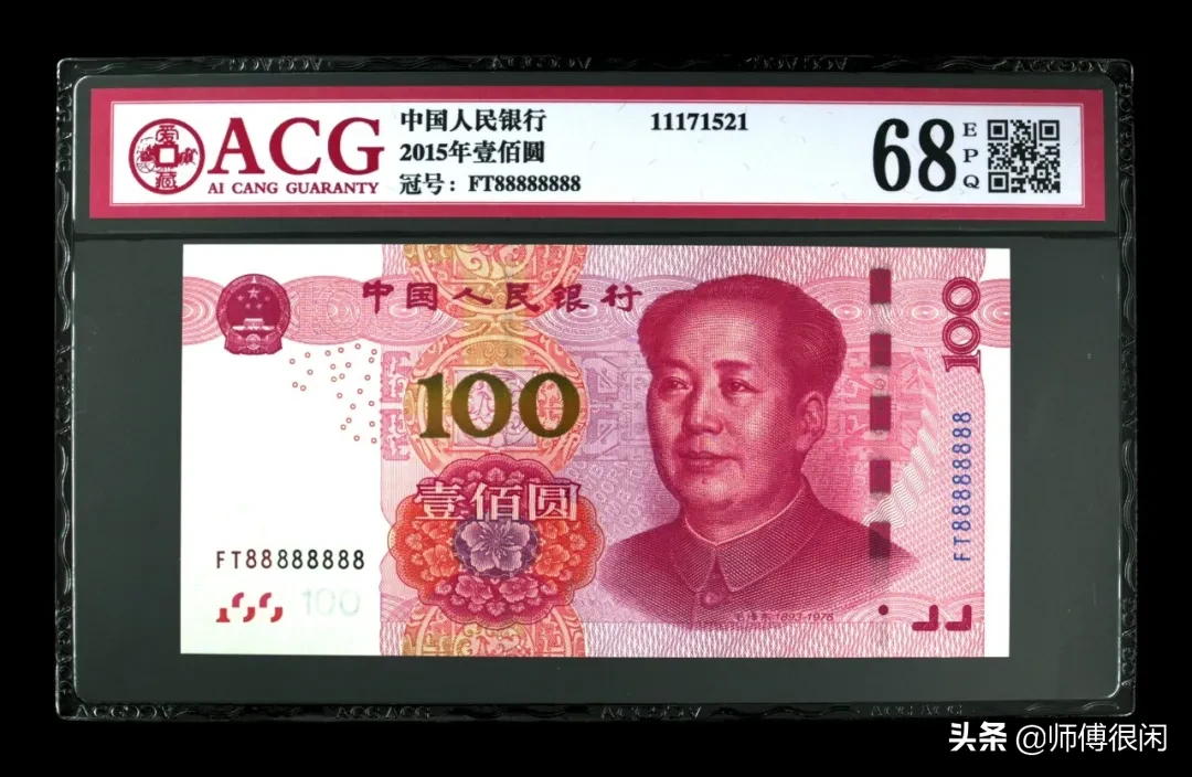 你以为麒麟号很牛吗?