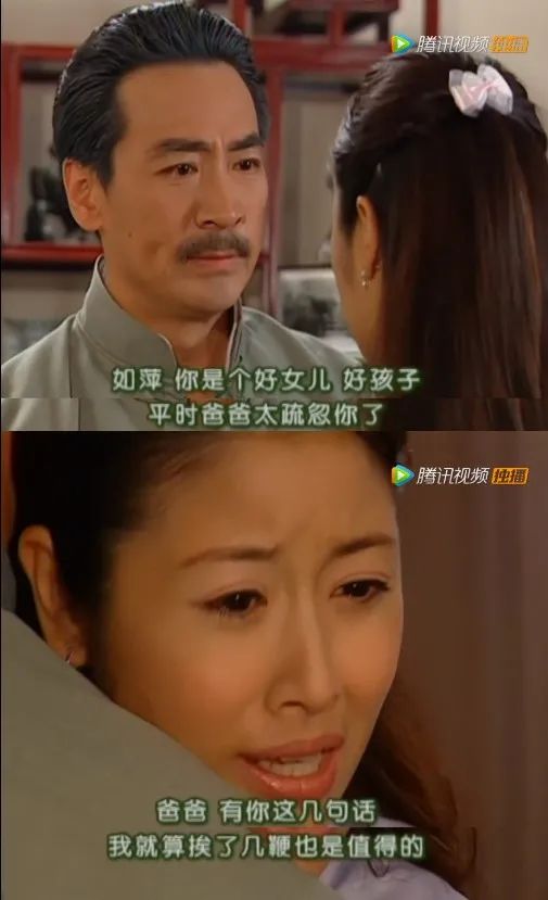 《情深深雨濛濛》20年：别让简单粗暴的“渣男”标签，毁了这经典