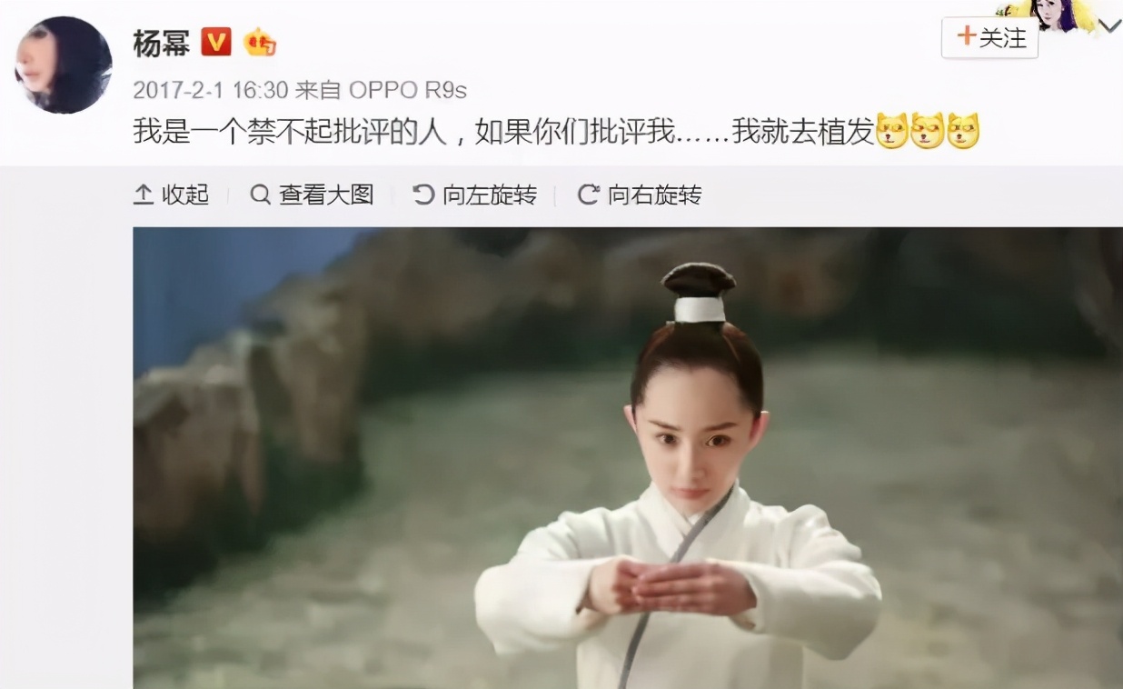 女明星为了发际线有多拼？蒋梦婕戴假发片，鞠